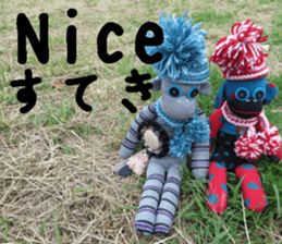 Handmade toy. English and Japanese sticker #13880224