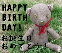 Handmade toy. English and Japanese sticker #13880226