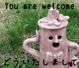 Handmade toy. English and Japanese sticker #13880227