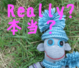 Handmade toy. English and Japanese sticker #13880231