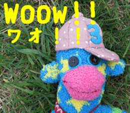 Handmade toy. English and Japanese sticker #13880235