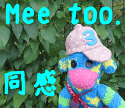 Handmade toy. English and Japanese sticker #13880236