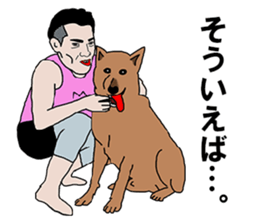 35-year-old Stickervol.3 sticker #13880245