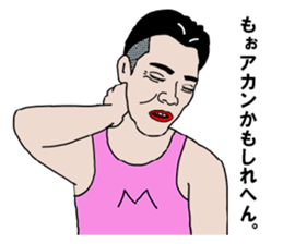 35-year-old Stickervol.3 sticker #13880248