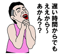 35-year-old Stickervol.3 sticker #13880249