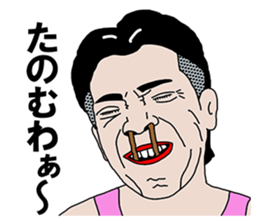 35-year-old Stickervol.3 sticker #13880250