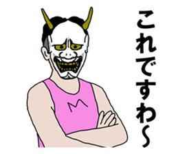 35-year-old Stickervol.3 sticker #13880252