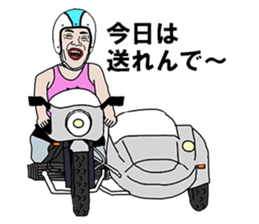 35-year-old Stickervol.3 sticker #13880253