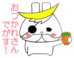 Grandpa USAMUNE sticker #13880257