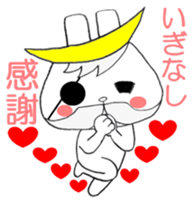 Grandpa USAMUNE sticker #13880259