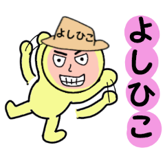 stickers for YOSHIHIKO