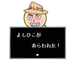 stickers for YOSHIHIKO sticker #13880382