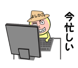 stickers for YOSHIHIKO sticker #13880398