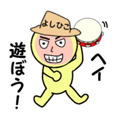 stickers for YOSHIHIKO sticker #13880399