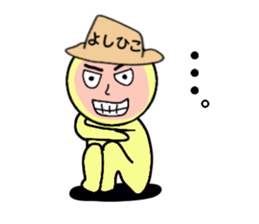 stickers for YOSHIHIKO sticker #13880407