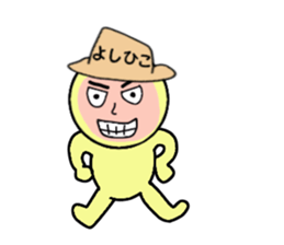 stickers for YOSHIHIKO sticker #13880416