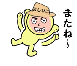 stickers for YOSHIHIKO sticker #13880421