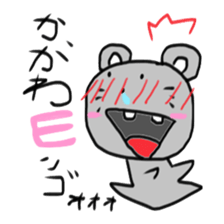 N GO 3 sticker #13880446