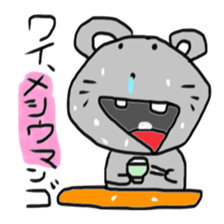 N GO 3 sticker #13880450