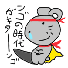 N GO 3 sticker #13880452