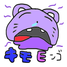 N GO 3 sticker #13880456