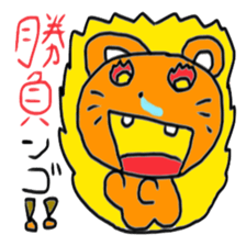 N GO 3 sticker #13880458