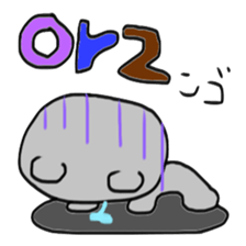 N GO 3 sticker #13880461