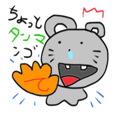 N GO 3 sticker #13880462