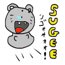 N GO 3 sticker #13880468