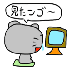 N GO 3 sticker #13880475