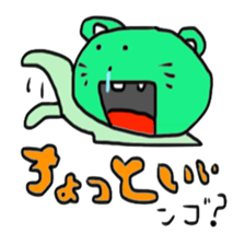 N GO 3 sticker #13880477