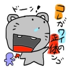 N GO 3 sticker #13880479