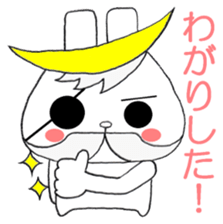 Grandpa USAMUNE 2 sticker #13880622