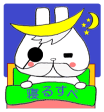 Grandpa USAMUNE 2 sticker #13880625