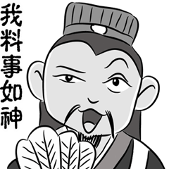 Xiao Ming Kong