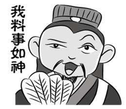 Xiao Ming Kong sticker #13880734