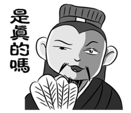 Xiao Ming Kong sticker #13880735