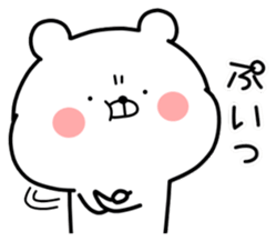 Marukuma Z sticker #13880767