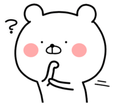 Marukuma Z sticker #13880768