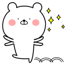 Marukuma Z sticker #13880770