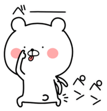 Marukuma Z sticker #13880775