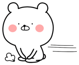 Marukuma Z sticker #13880778