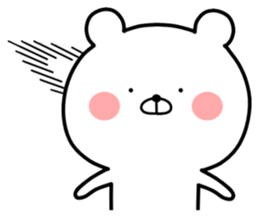 Marukuma Z sticker #13880786