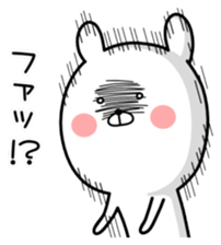 Marukuma Z sticker #13880791