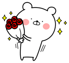 Marukuma Z sticker #13880796