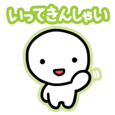 Chiggo-ben!5 'shah' Edition sticker #13880890