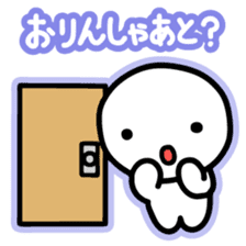 Chiggo-ben!5 'shah' Edition sticker #13880891