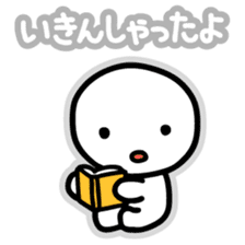 Chiggo-ben!5 'shah' Edition sticker #13880892