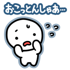 Chiggo-ben!5 'shah' Edition sticker #13880893