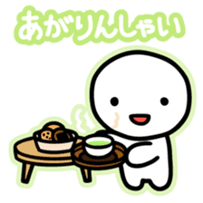 Chiggo-ben!5 'shah' Edition sticker #13880895